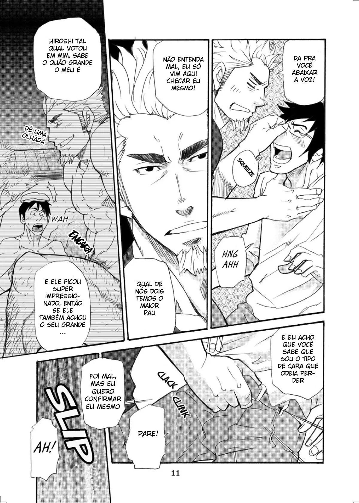 Incompatível Hentai – Página 10 Incompatível Hentai – Página 10