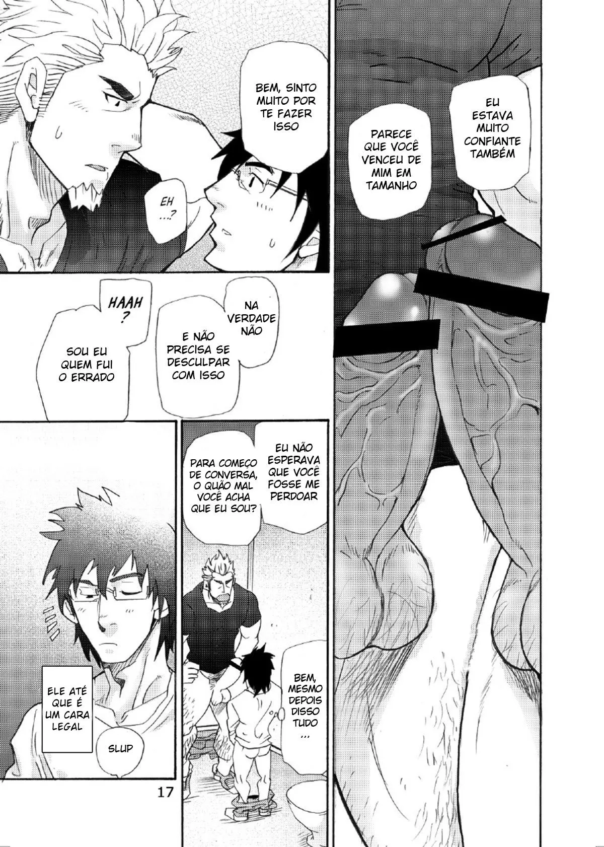 Incompatível Hentai – Página 16 Incompatível Hentai – Página 16