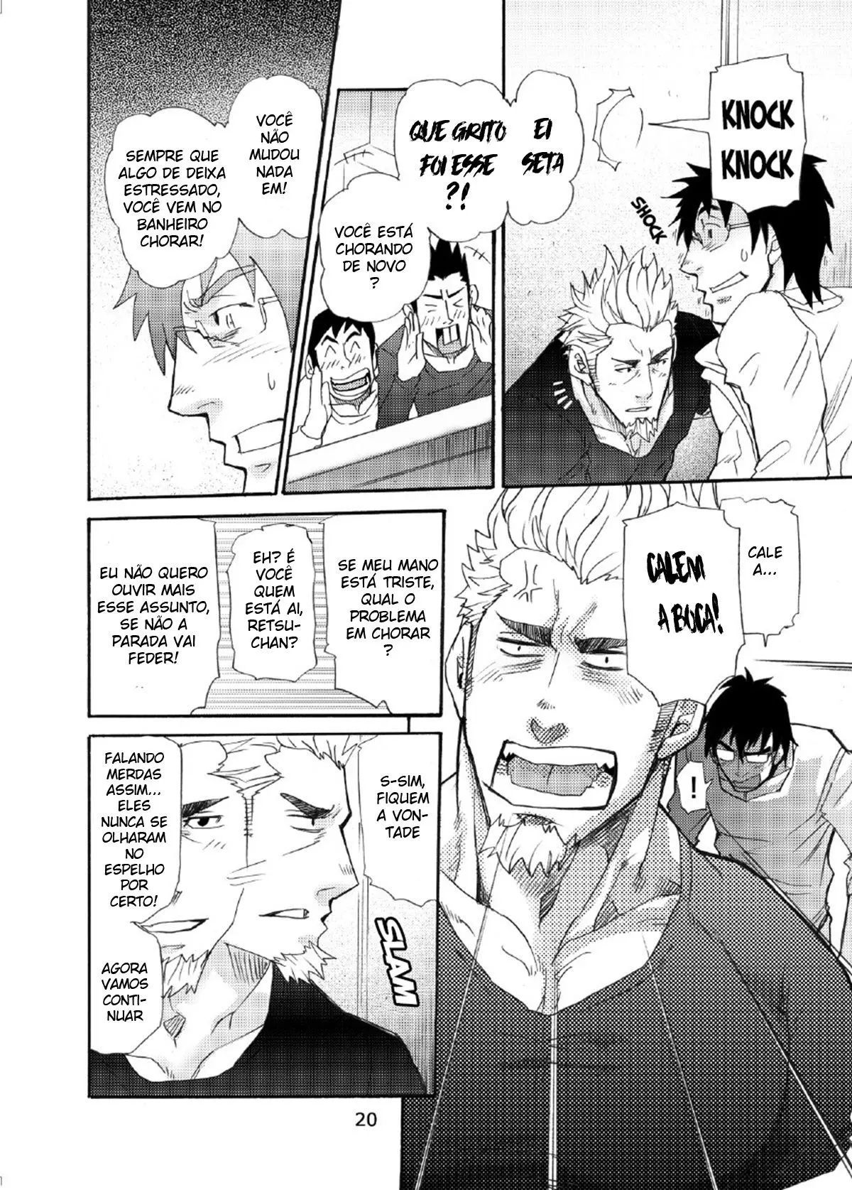 Incompatível Hentai – Página 19 Incompatível Hentai – Página 19