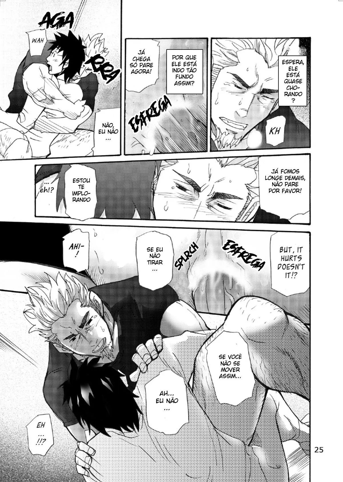 Incompatível Hentai – Página 24 Incompatível Hentai – Página 24