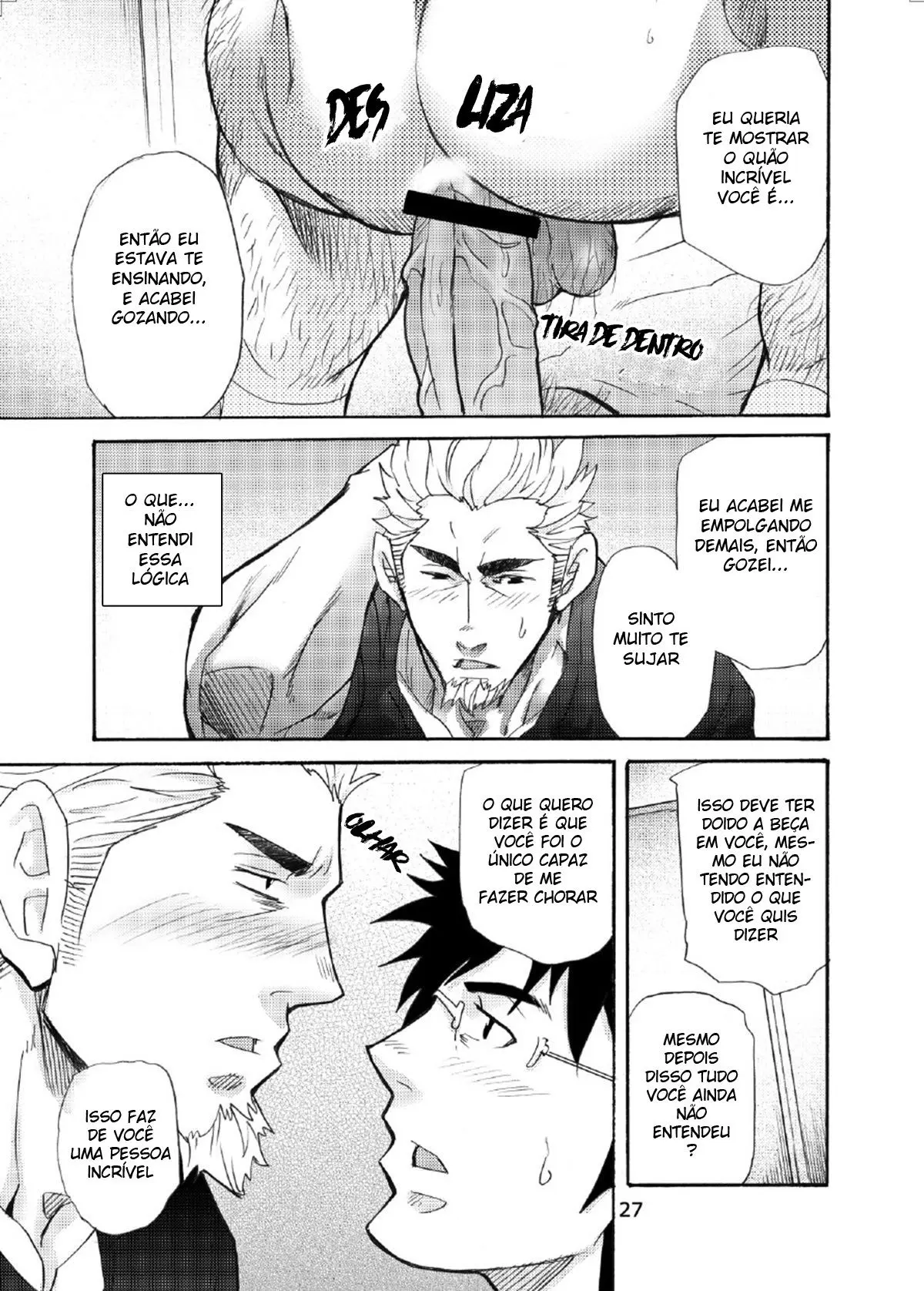 Incompatível Hentai – Página 26 Incompatível Hentai – Página 26