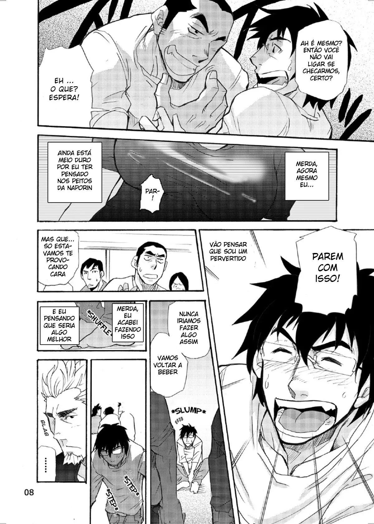 Incompatível Hentai – Página 7 Incompatível Hentai – Página 7