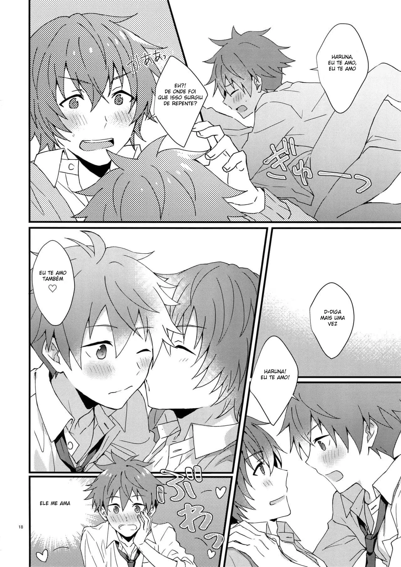 Inesperado! Perdendo a Virgindade Hentai – Página 17 Inesperado! Perdendo a Virgindade Hentai – Página 17