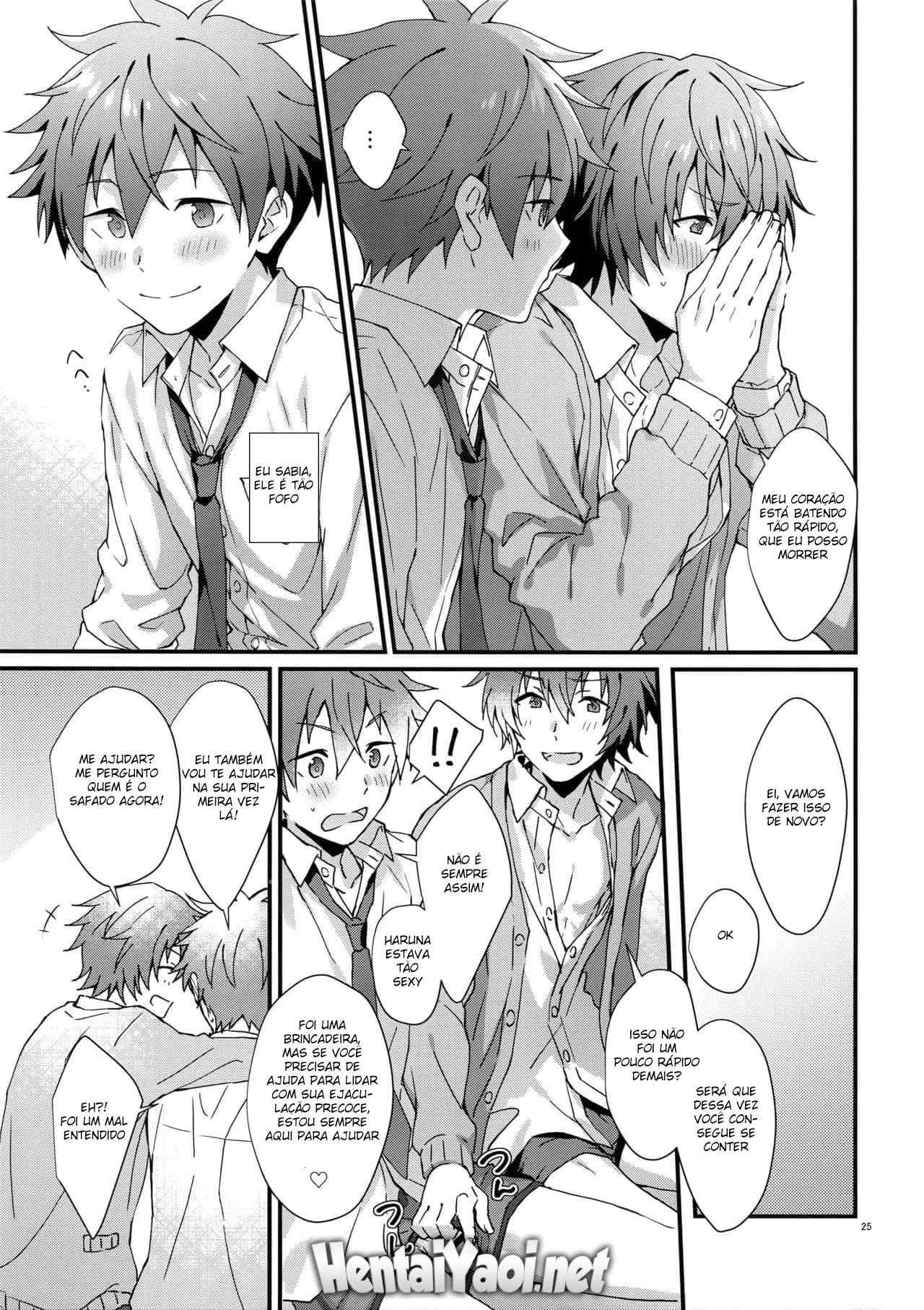 Inesperado! Perdendo a Virgindade Hentai – Página 24 Inesperado! Perdendo a Virgindade Hentai – Página 24