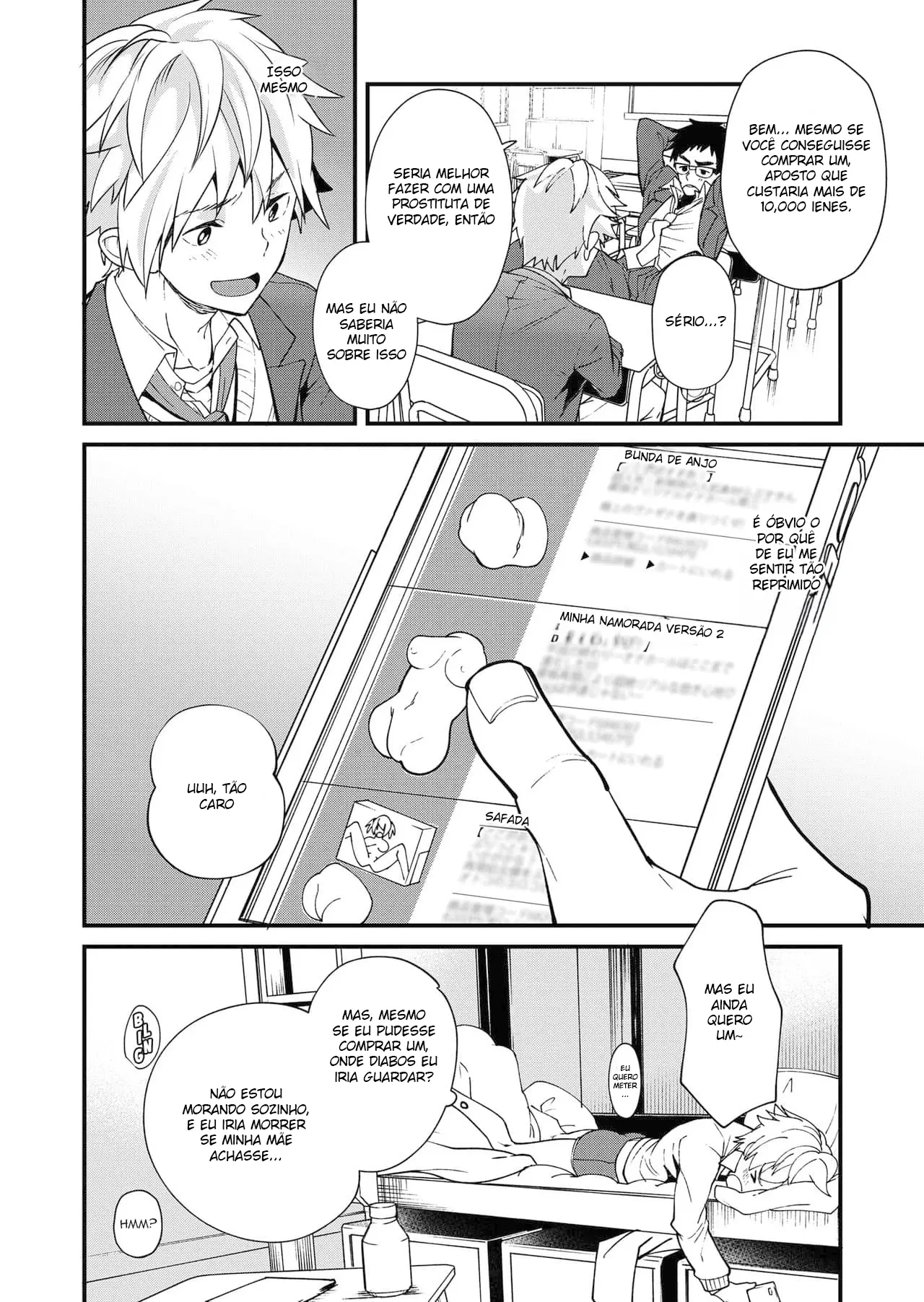 Inspeção! Exame Sexual dos Jovens da Nação 2 Hentai – Página 11