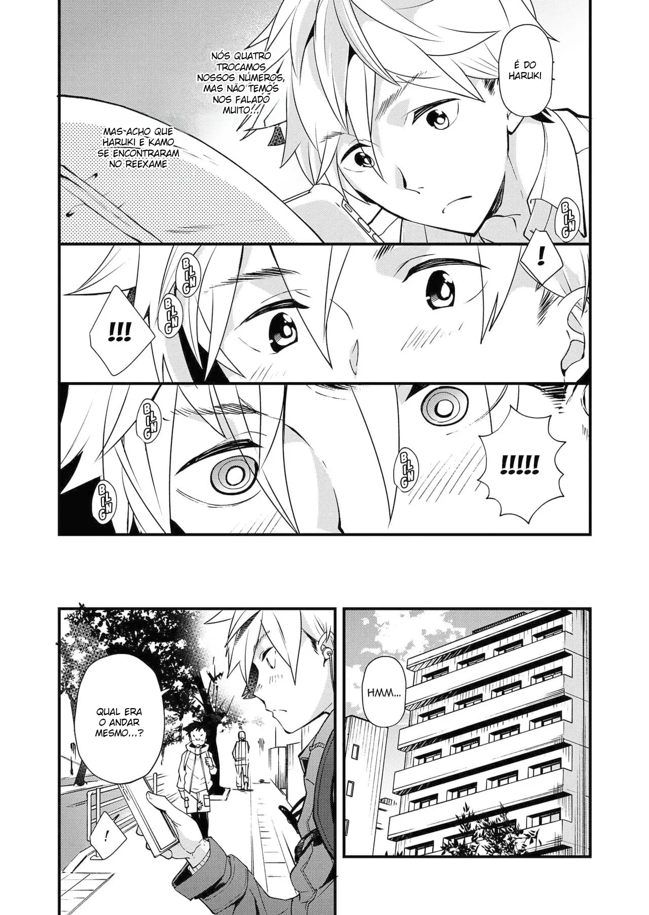 Inspeção! Exame Sexual dos Jovens da Nação 2 Hentai – Página 12