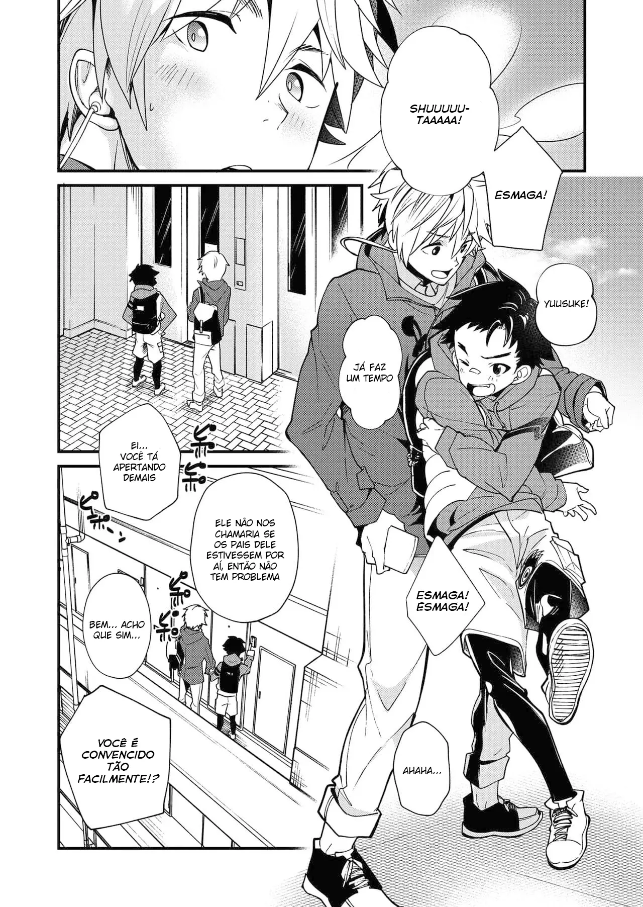 Inspeção! Exame Sexual dos Jovens da Nação 2 Hentai – Página 13