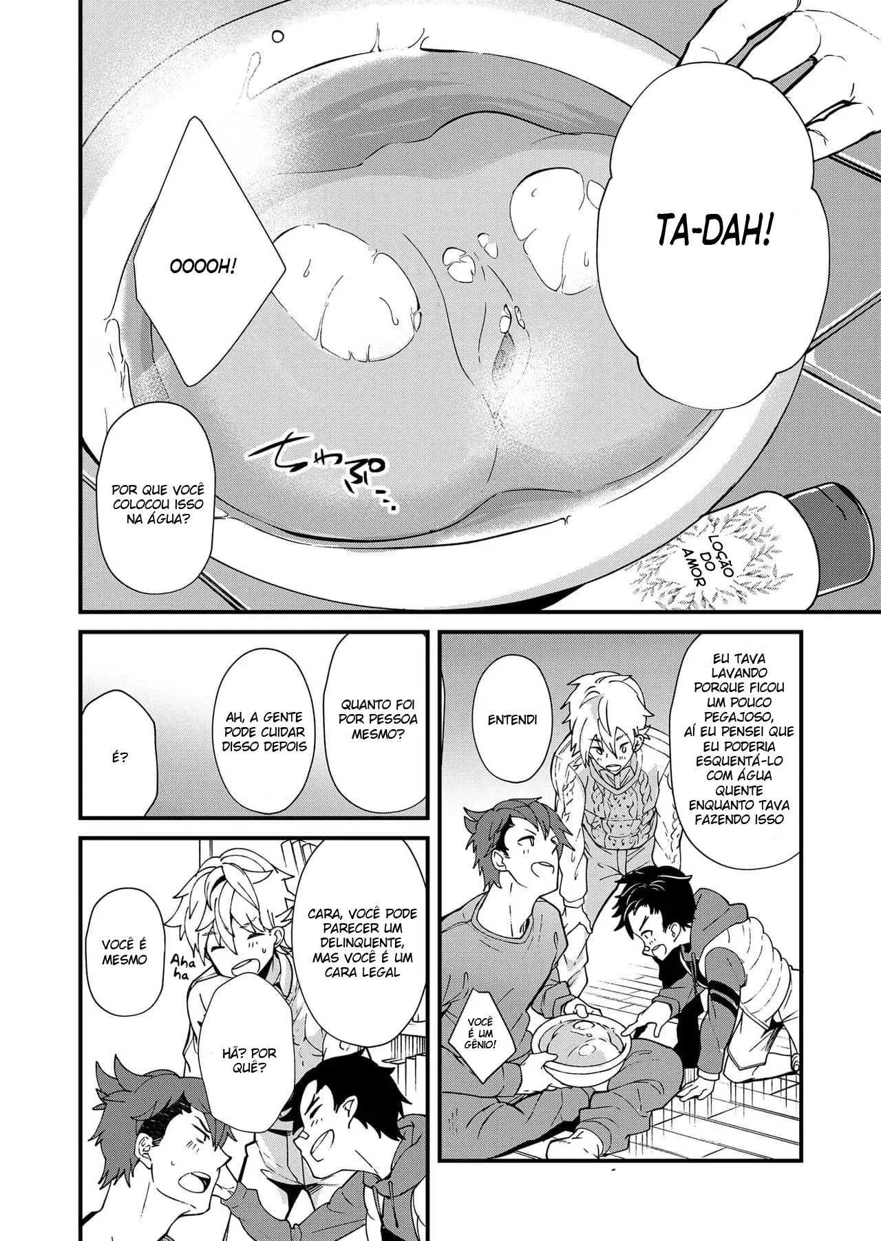 Inspeção! Exame Sexual dos Jovens da Nação 2 Hentai – Página 15