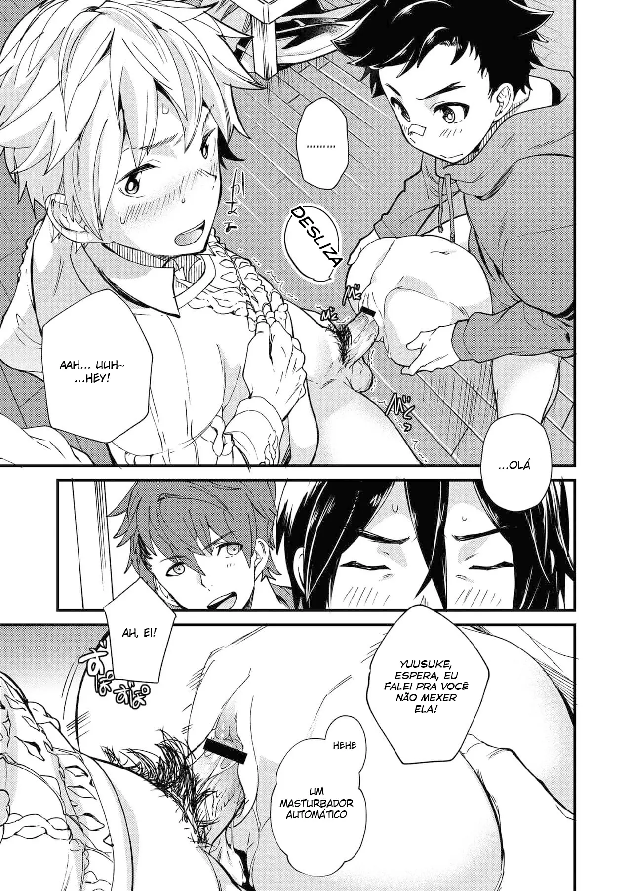 Inspeção! Exame Sexual dos Jovens da Nação 2 Hentai – Página 26