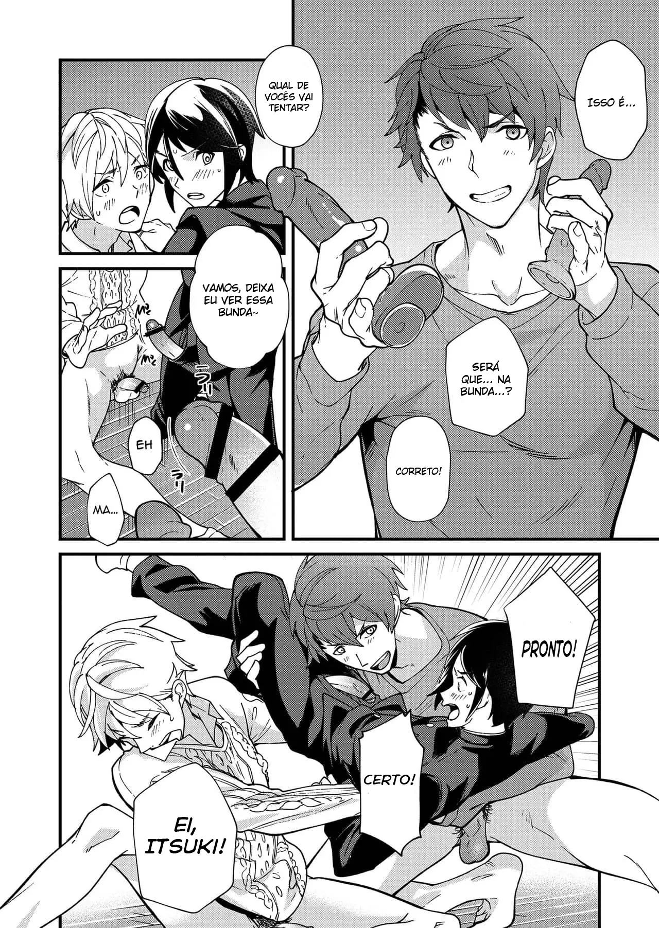 Inspeção! Exame Sexual dos Jovens da Nação 2 Hentai – Página 33