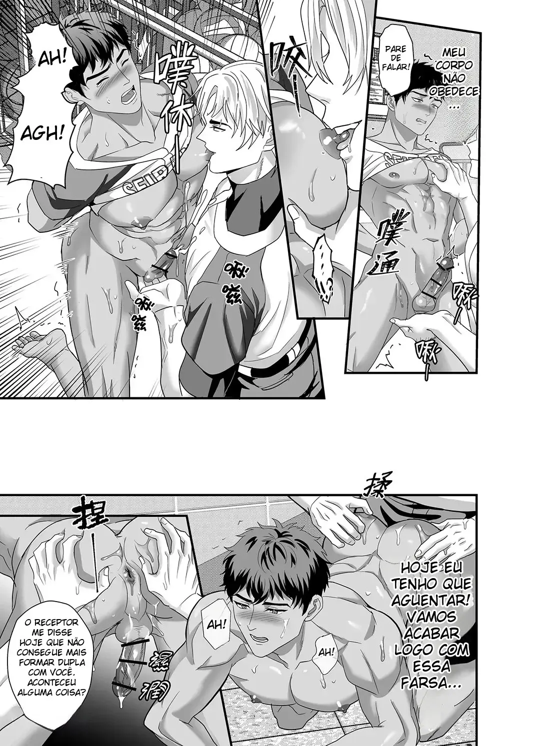Instrução de Domínio Total ~ O Ás Orgulhoso Cai na Degradação Como Escravo Sexual Exclusivo Sob o Treinamento do Técnico ~ Hentai – Página 16