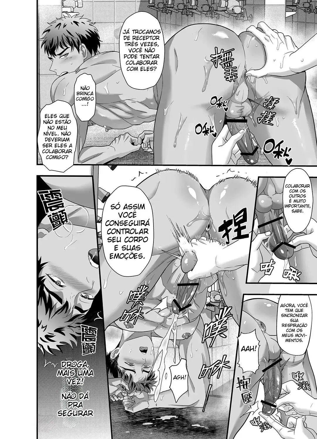 Instrução de Domínio Total ~ O Ás Orgulhoso Cai na Degradação Como Escravo Sexual Exclusivo Sob o Treinamento do Técnico ~ Hentai – Página 17
