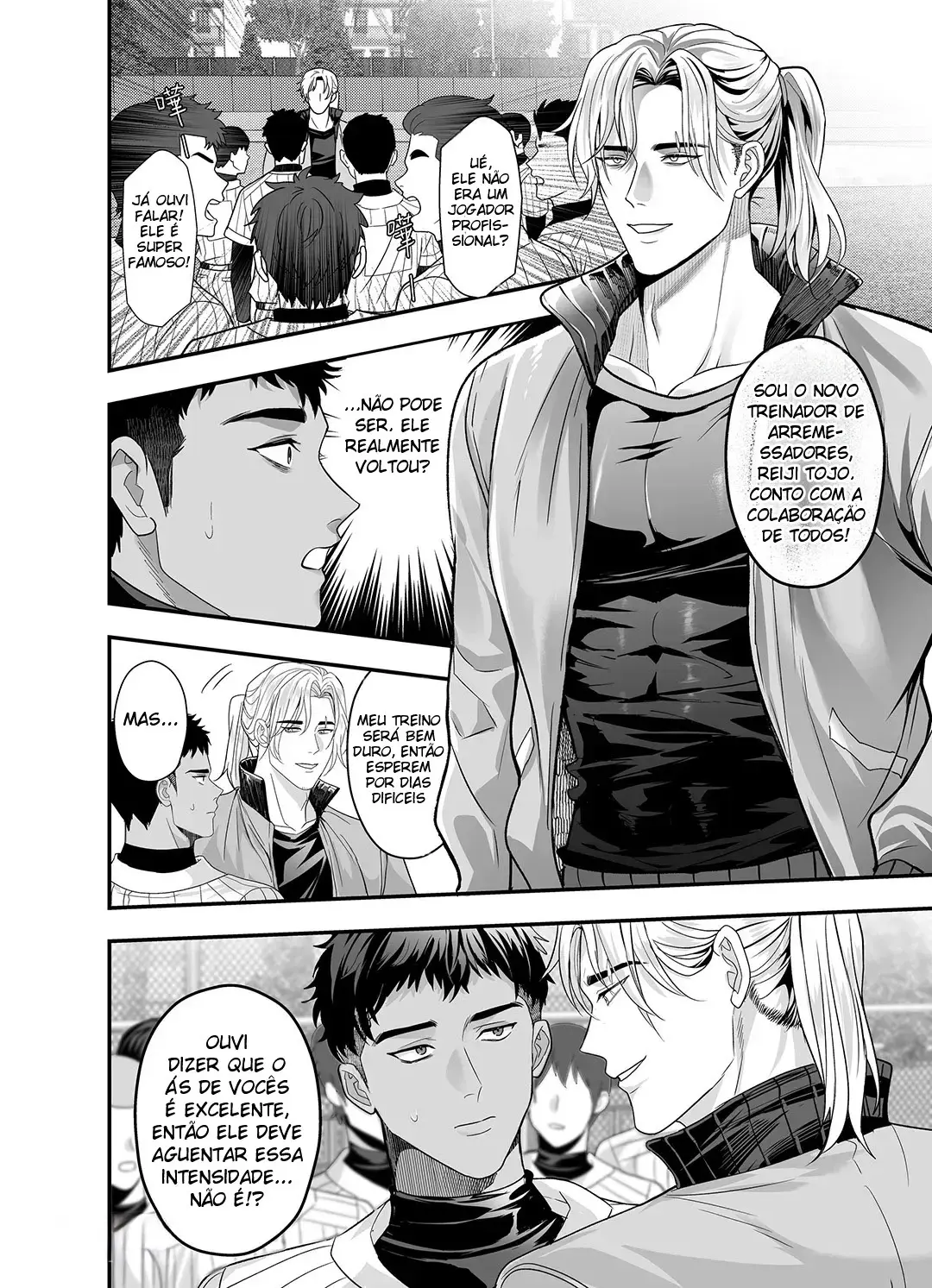 Instrução de Domínio Total ~ O Ás Orgulhoso Cai na Degradação Como Escravo Sexual Exclusivo Sob o Treinamento do Técnico ~ Hentai – Página 27