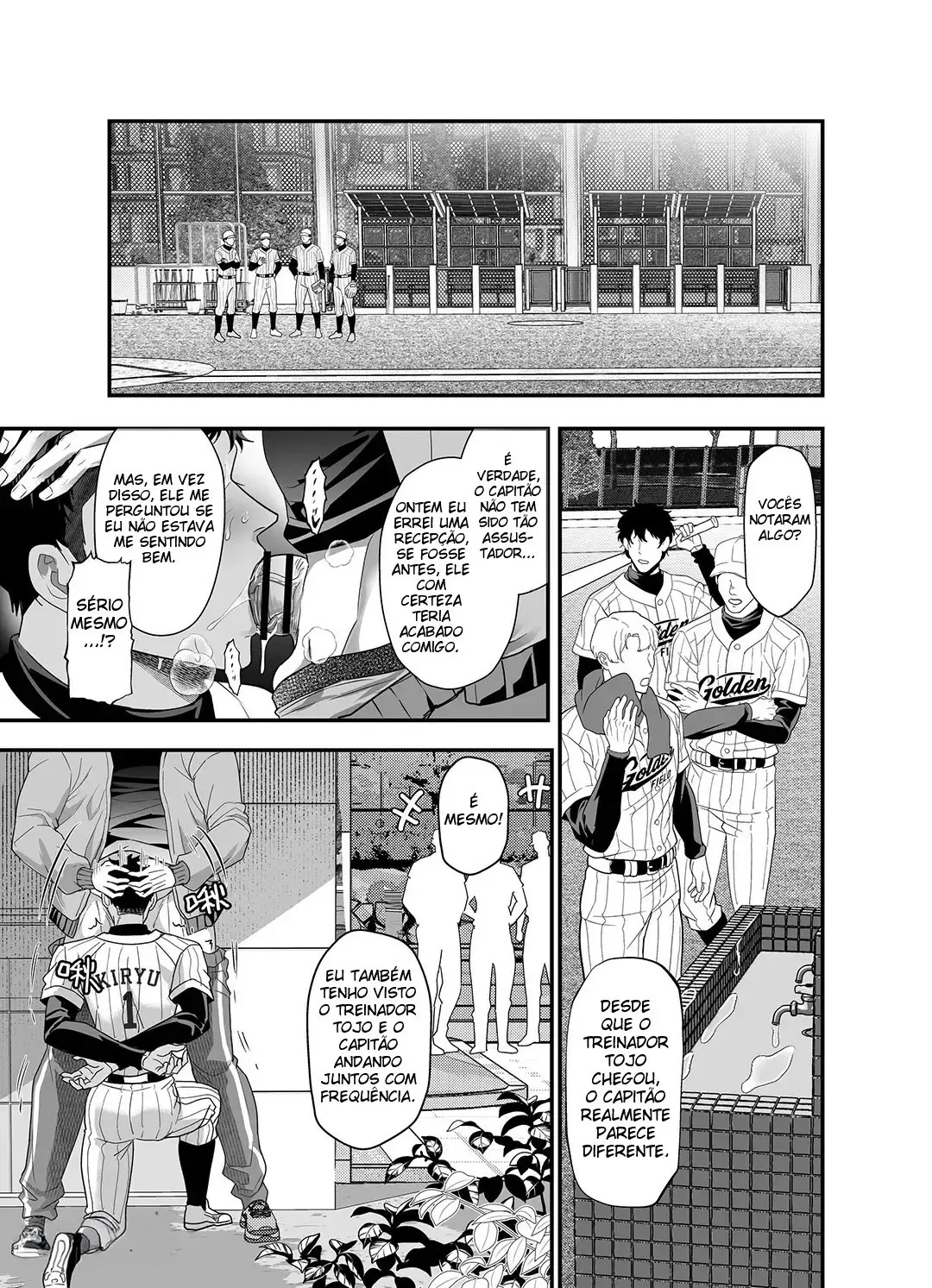 Instrução de Domínio Total ~ O Ás Orgulhoso Cai na Degradação Como Escravo Sexual Exclusivo Sob o Treinamento do Técnico ~ Hentai – Página 51