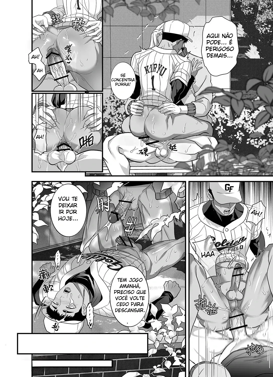 Instrução de Domínio Total ~ O Ás Orgulhoso Cai na Degradação Como Escravo Sexual Exclusivo Sob o Treinamento do Técnico ~ Hentai – Página 53