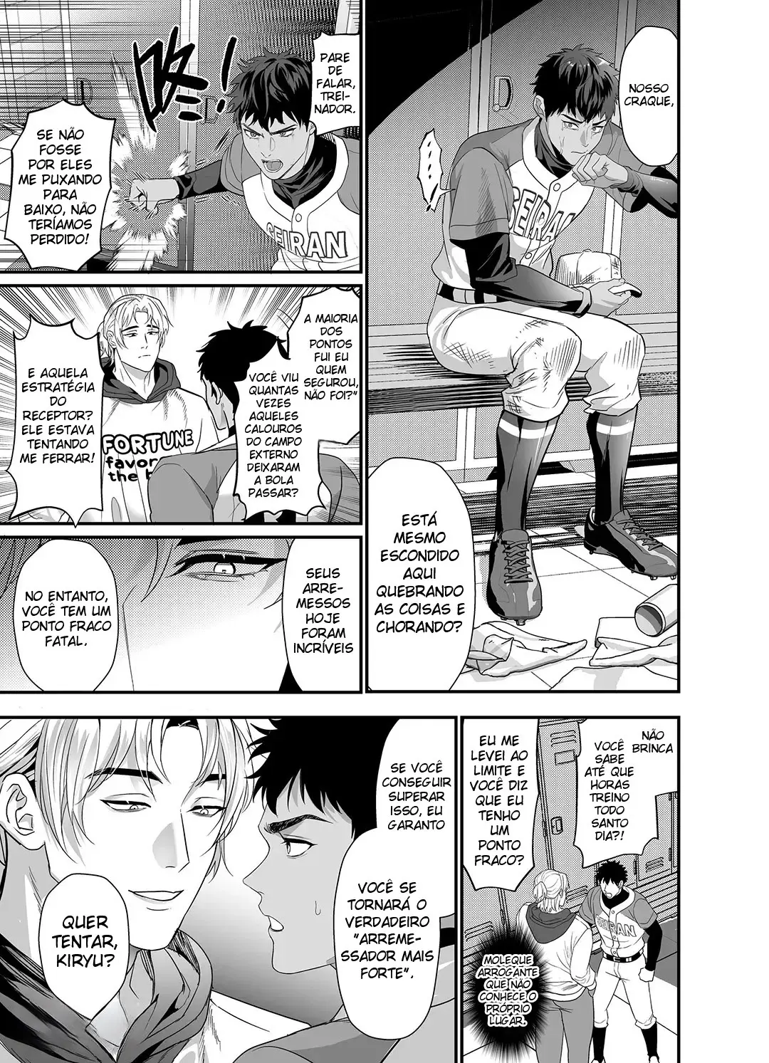Instrução de Domínio Total ~ O Ás Orgulhoso Cai na Degradação Como Escravo Sexual Exclusivo Sob o Treinamento do Técnico ~ Hentai – Página 6