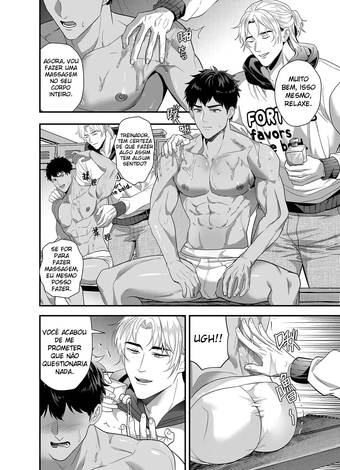 Instrução de Domínio Total ~ O Ás Orgulhoso Cai na Degradação Como Escravo Sexual Exclusivo Sob o Treinamento do Técnico ~ Hentai – Página 7