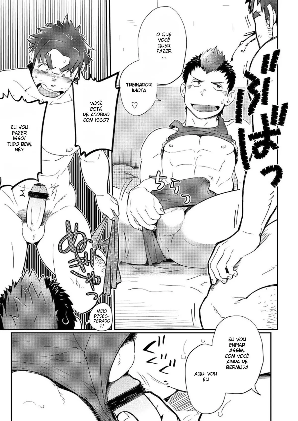 Intensificação do Chicote Duplo Hentai – Página 22 Intensificação do Chicote Duplo Hentai – Página 22