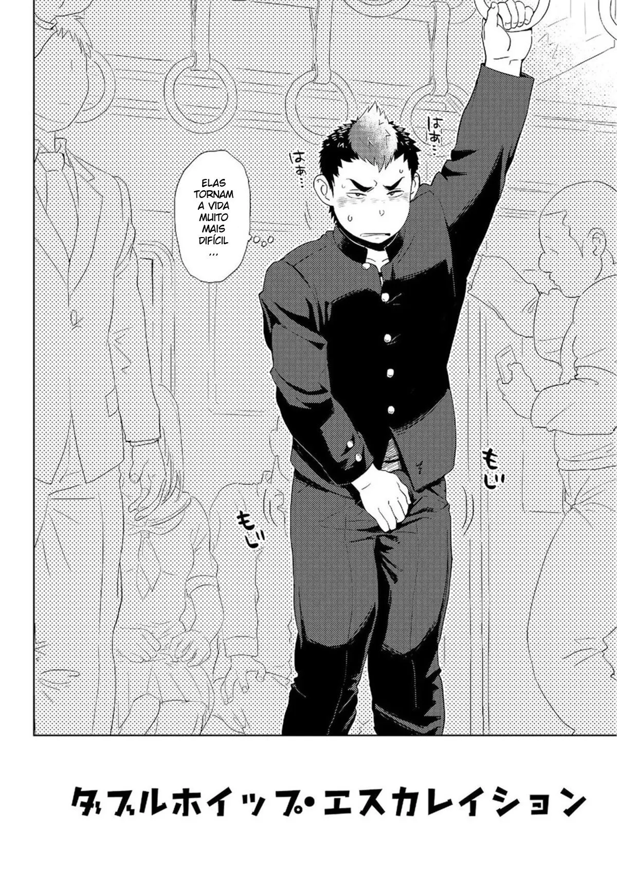 Intensificação do Chicote Duplo Hentai – Página 3 Intensificação do Chicote Duplo Hentai – Página 3