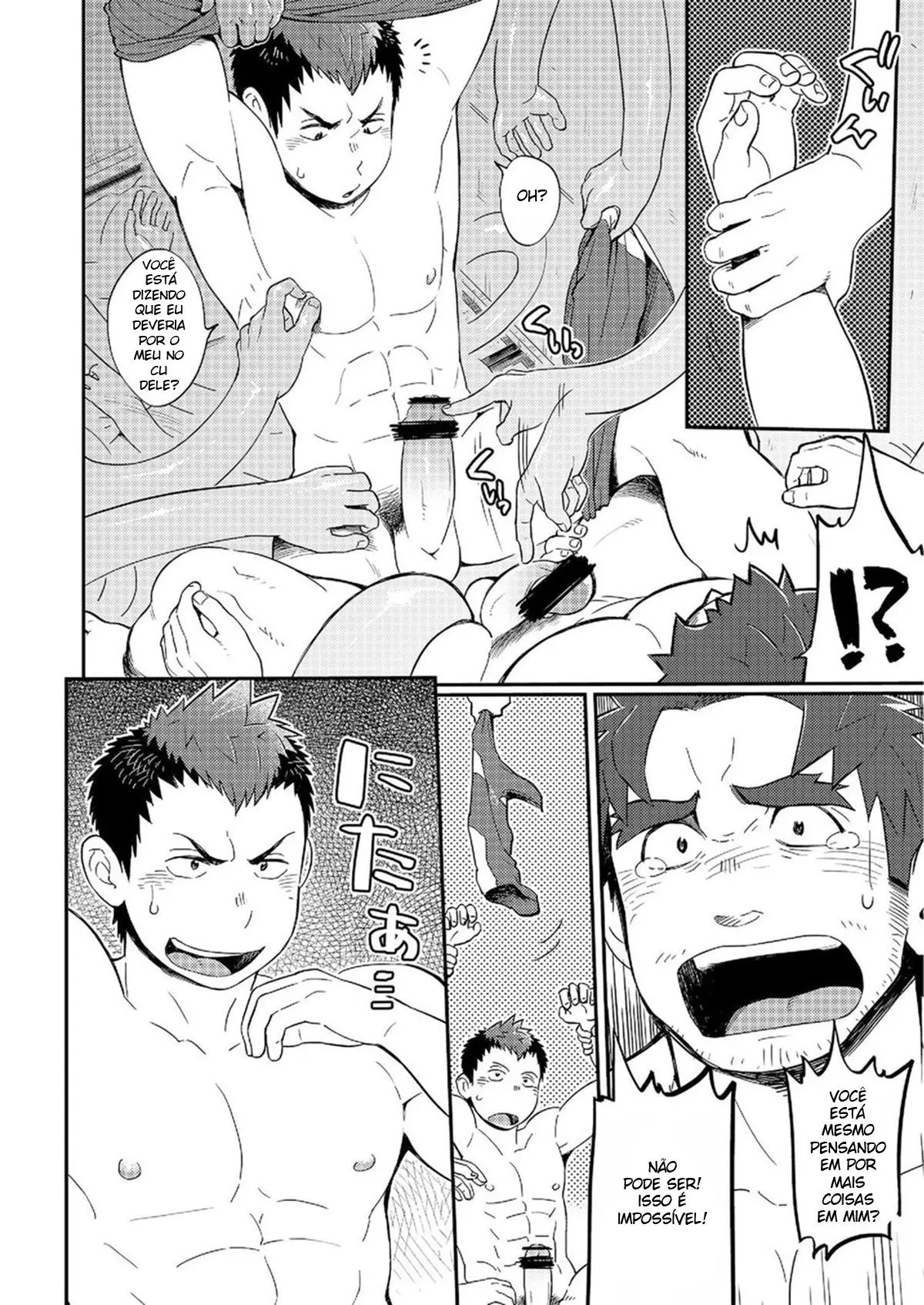 Intensificação do Chicote Duplo Hentai – Página 33 Intensificação do Chicote Duplo Hentai – Página 33