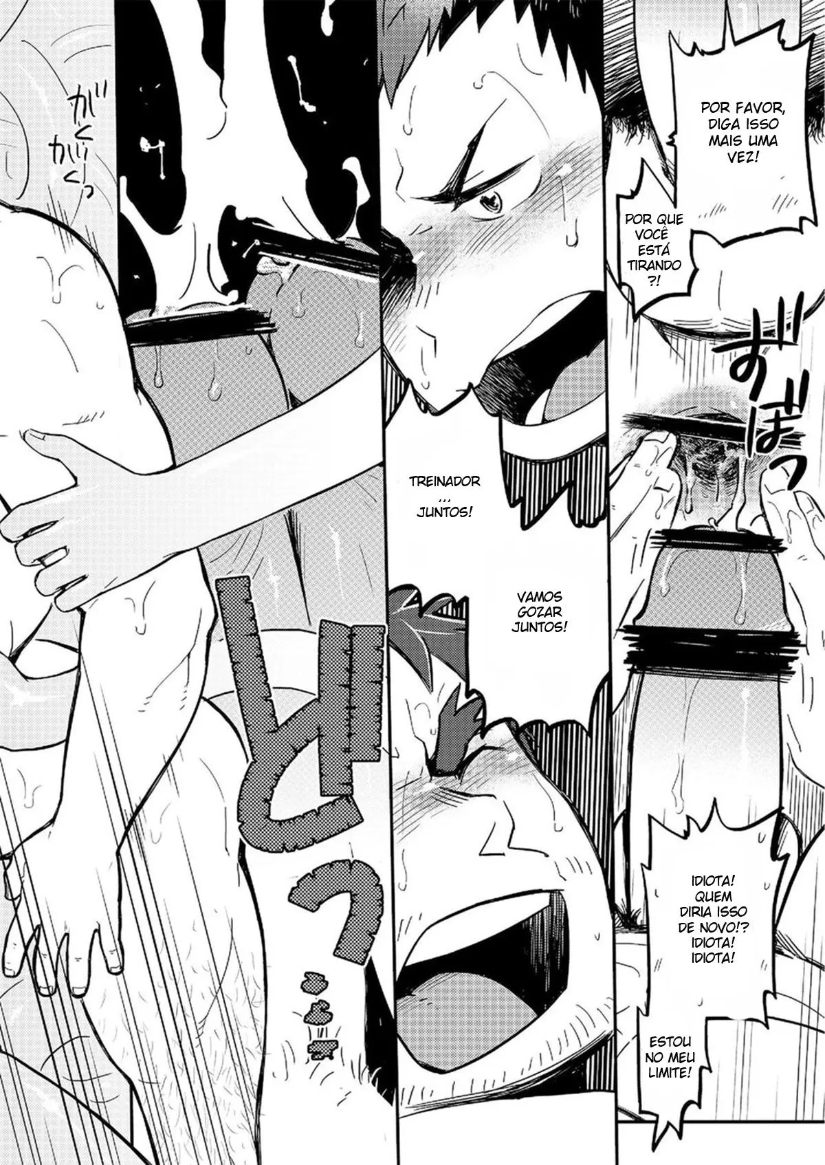 Intensificação do Chicote Duplo Hentai – Página 37 Intensificação do Chicote Duplo Hentai – Página 37