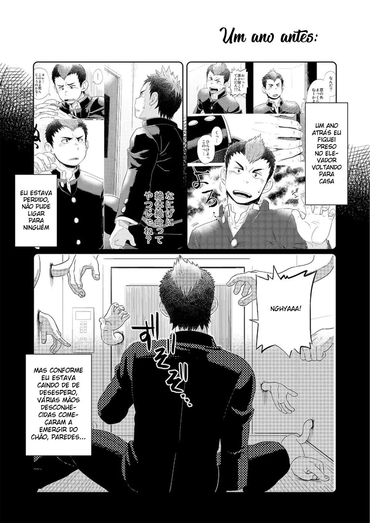 Intensificação do Chicote Duplo Hentai – Página 4 Intensificação do Chicote Duplo Hentai – Página 4