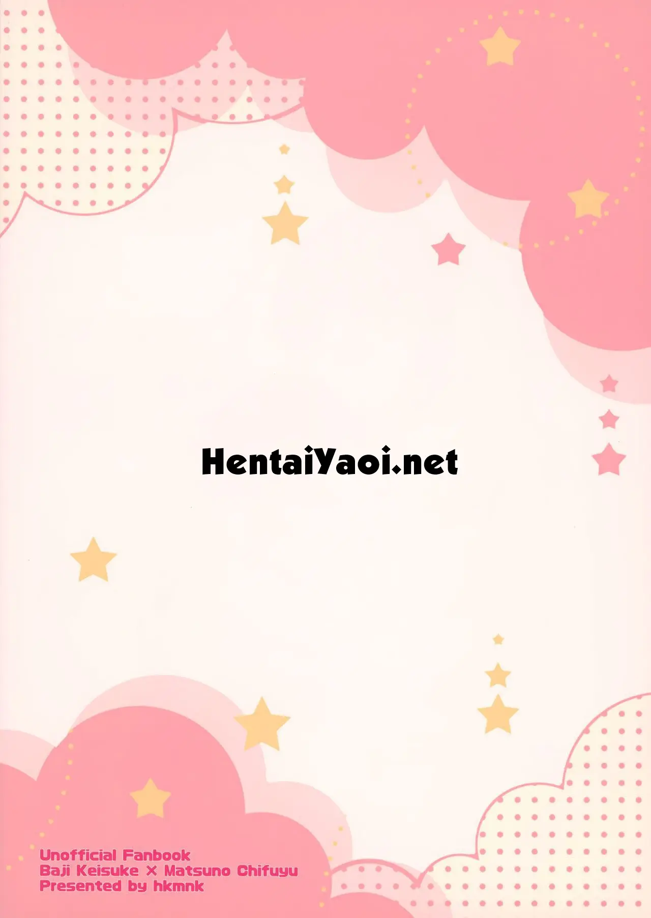 Interação de Puro Amor Entre Pessoas do Mesmo Sexo Hentai – Página 29