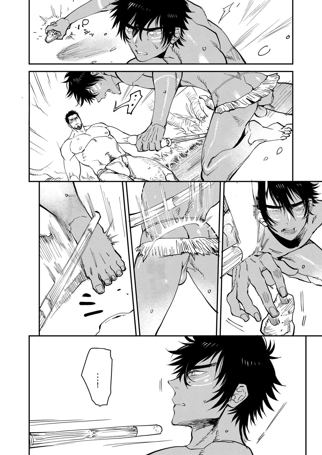 Intercâmbio de Fundoshi Hentai – Página 5