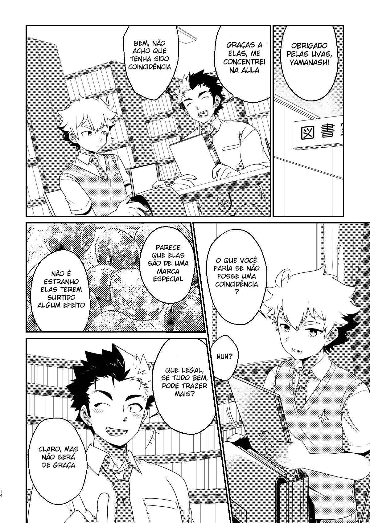 Intoxicação Hentai – Página 13