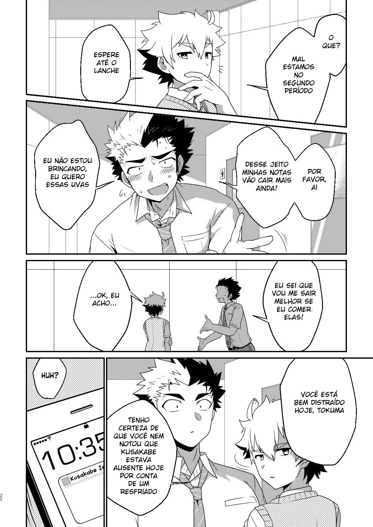 Intoxicação Hentai – Página 21