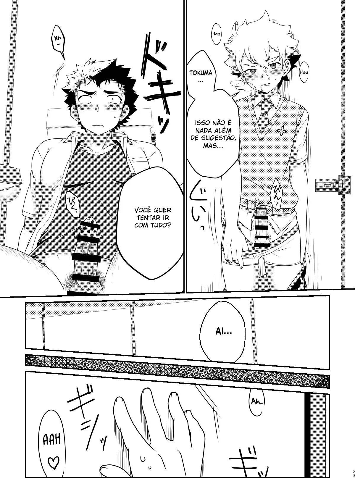 Intoxicação Hentai – Página 28