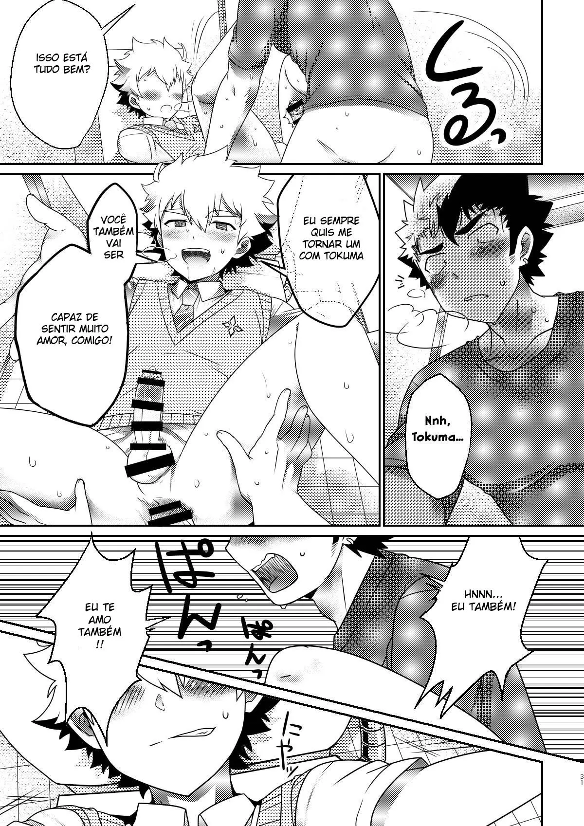 Intoxicação Hentai – Página 30