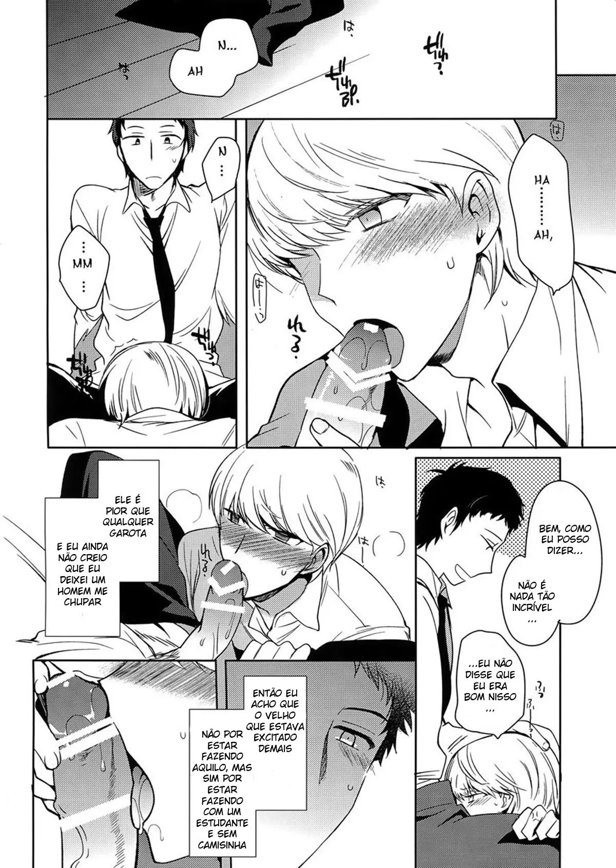 Inu no Fushimatsu Hentai – Página 17 Inu no Fushimatsu Hentai – Página 17