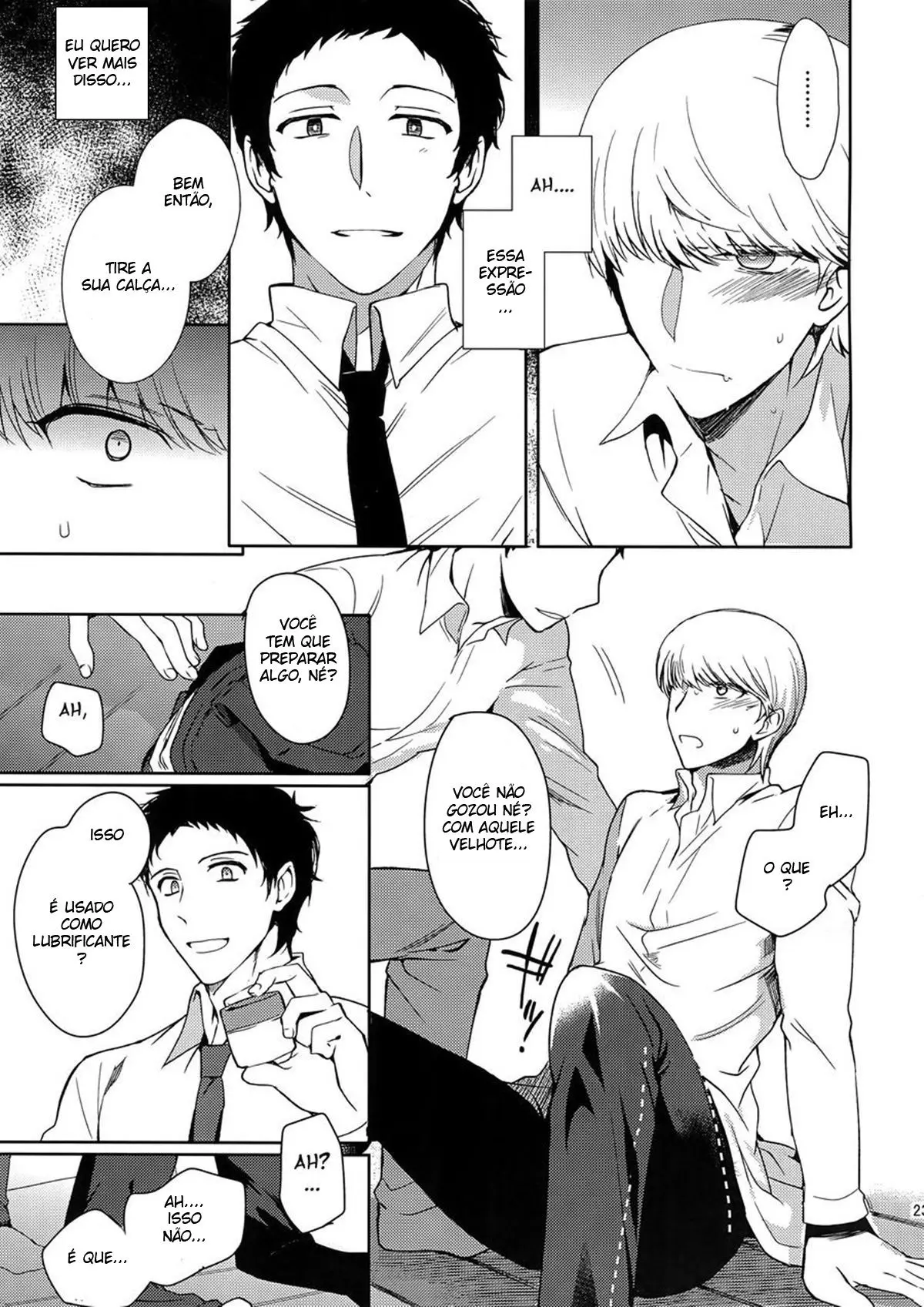 Inu no Fushimatsu Hentai – Página 22 Inu no Fushimatsu Hentai – Página 22