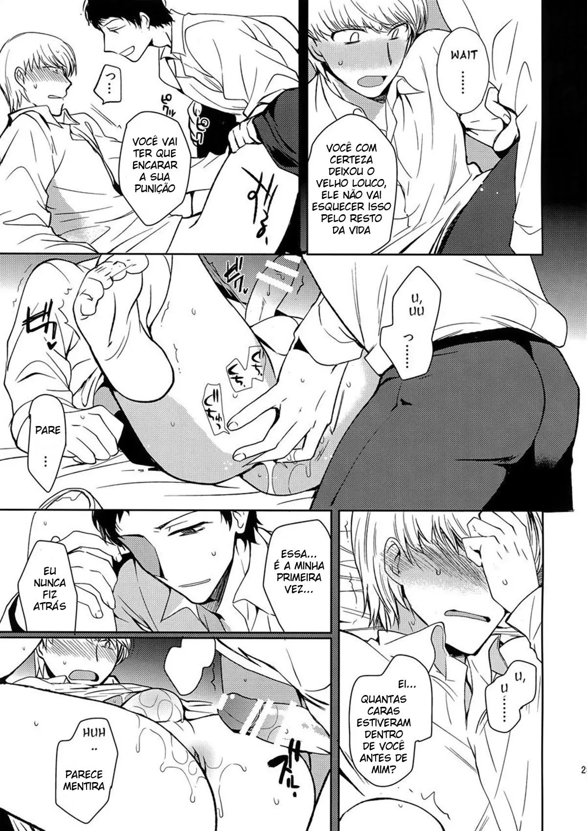 Inu no Fushimatsu Hentai – Página 24 Inu no Fushimatsu Hentai – Página 24