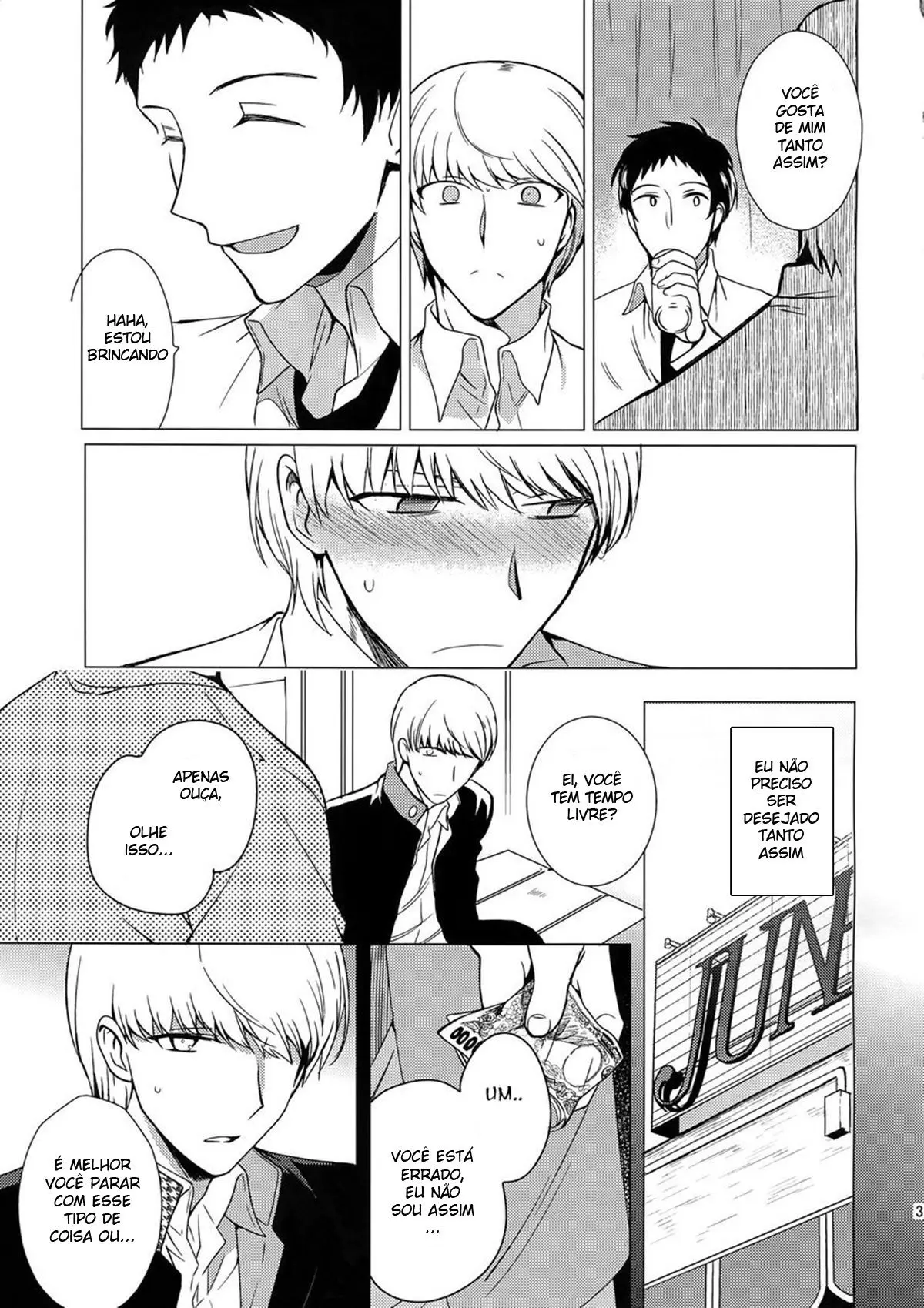 Inu no Fushimatsu Hentai – Página 32 Inu no Fushimatsu Hentai – Página 32