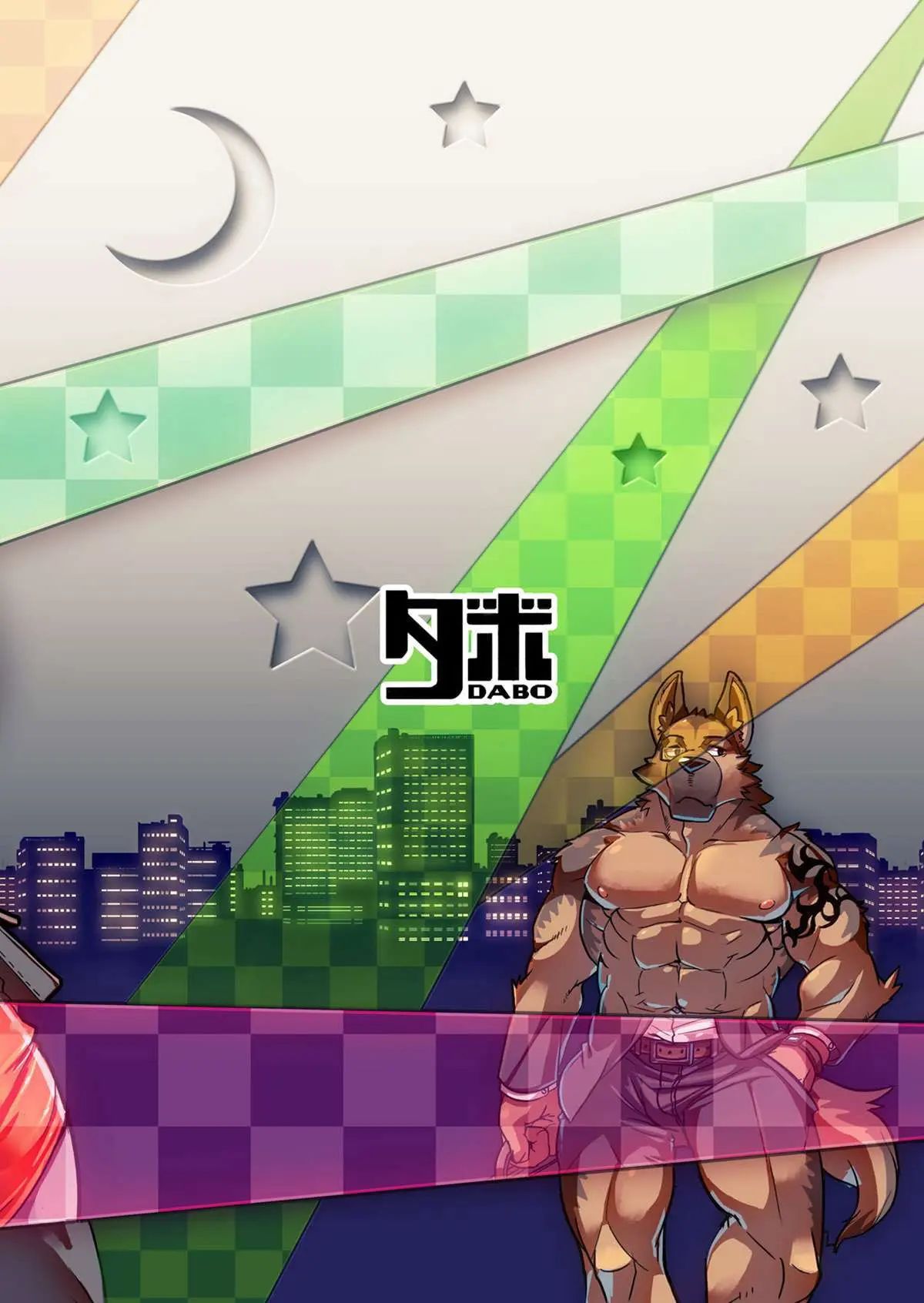 Investigação Pública De Shiroi Hentai – Página 34