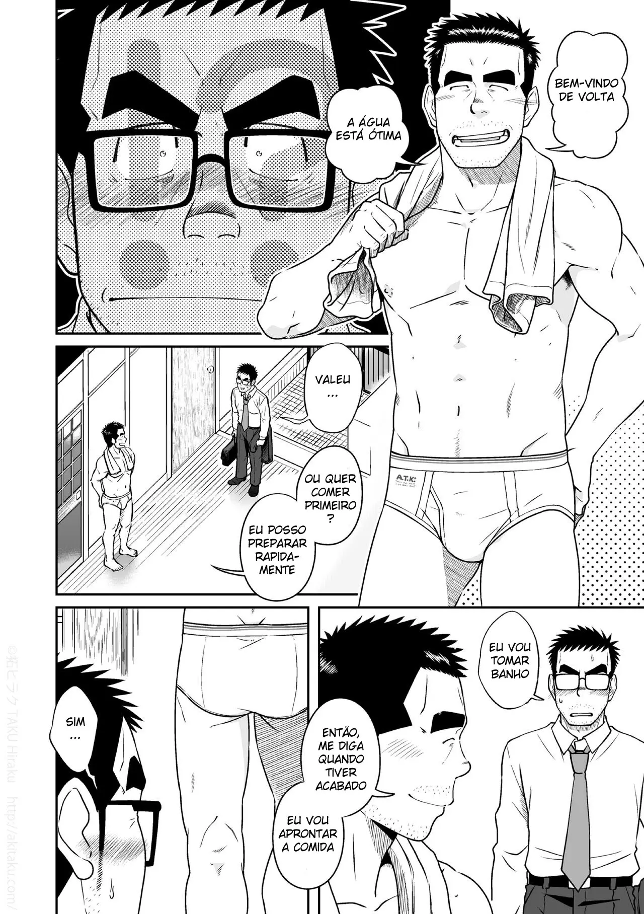 Irmãos Kihira Hentai – Página 13