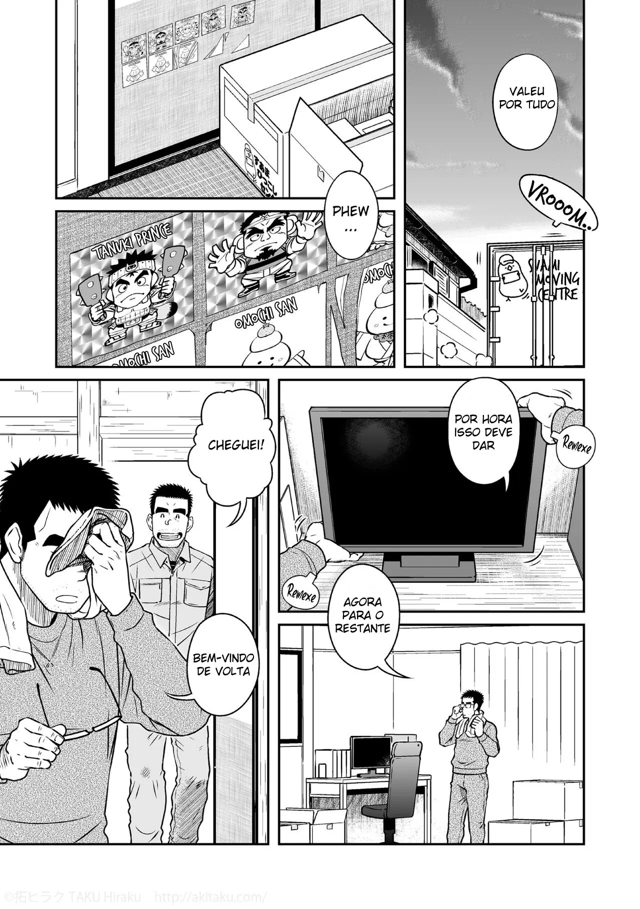 Irmãos Kihira Hentai – Página 2