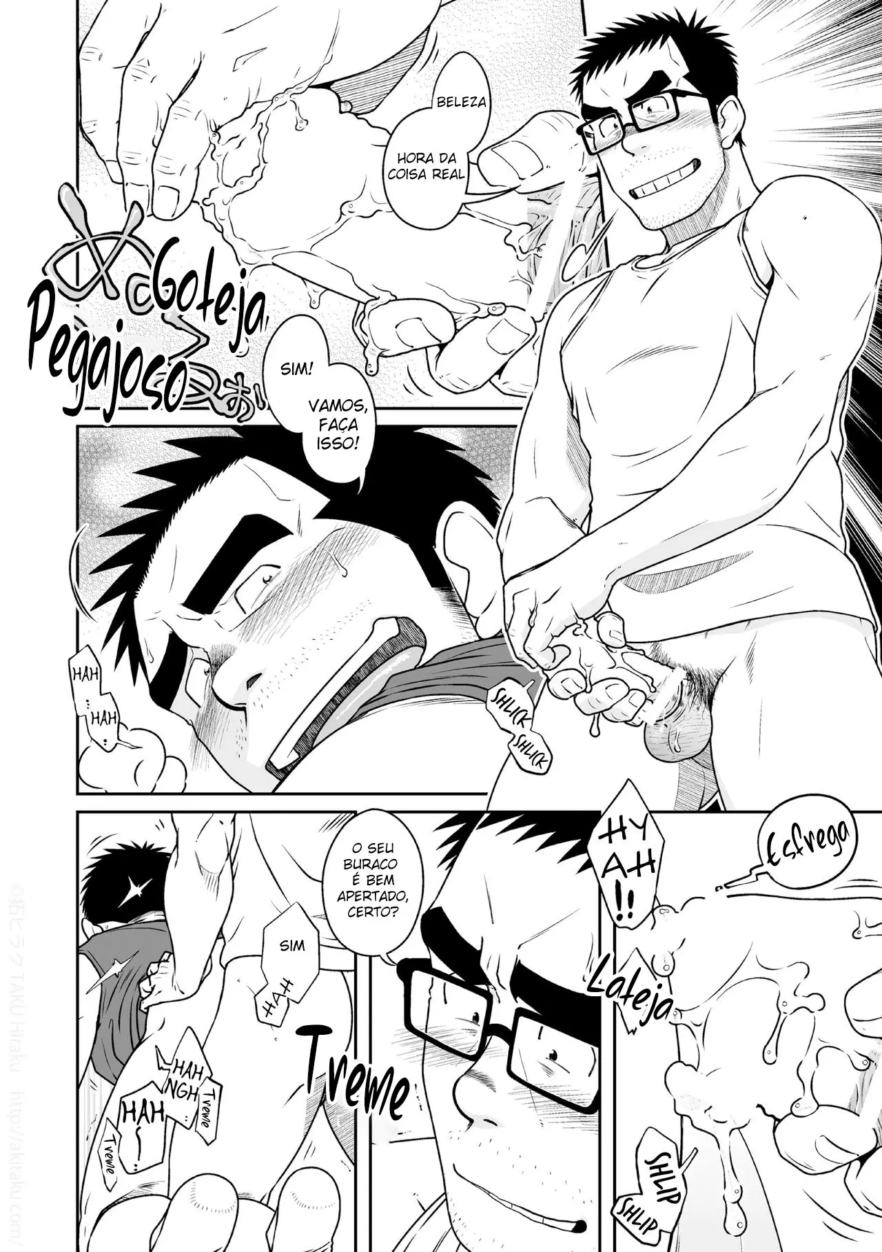 Irmãos Kihira Hentai – Página 27