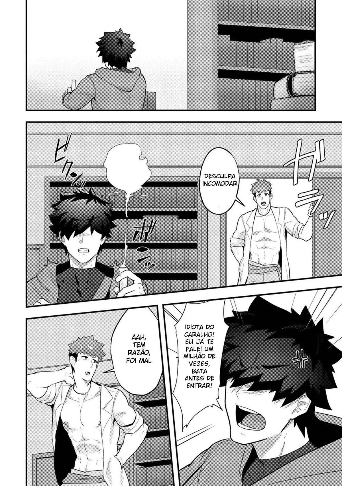 Isekai! 3 Hentai – Página 7