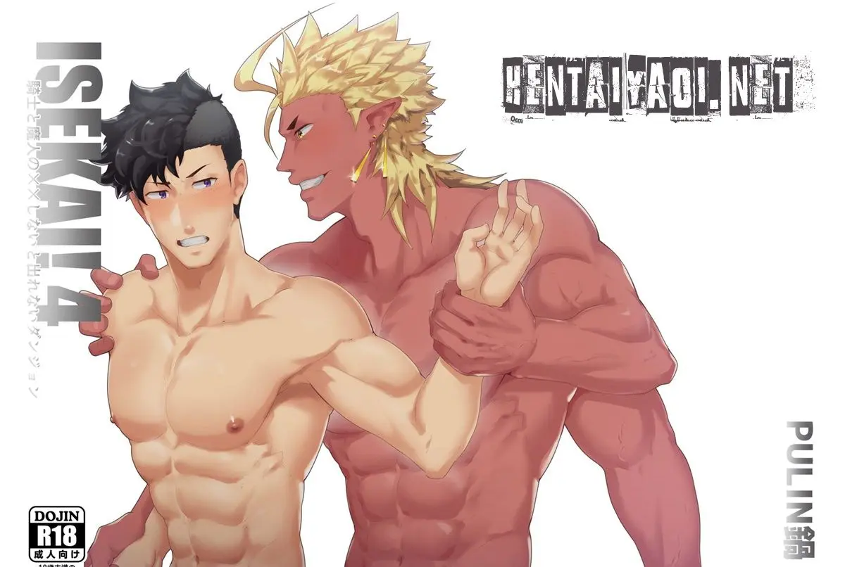 Isekai! 4 Hentai – Página 33