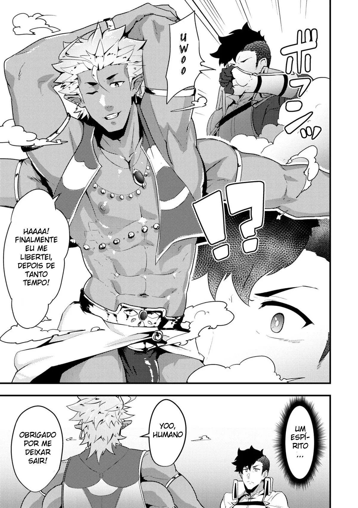 Isekai! 4 Hentai – Página 6