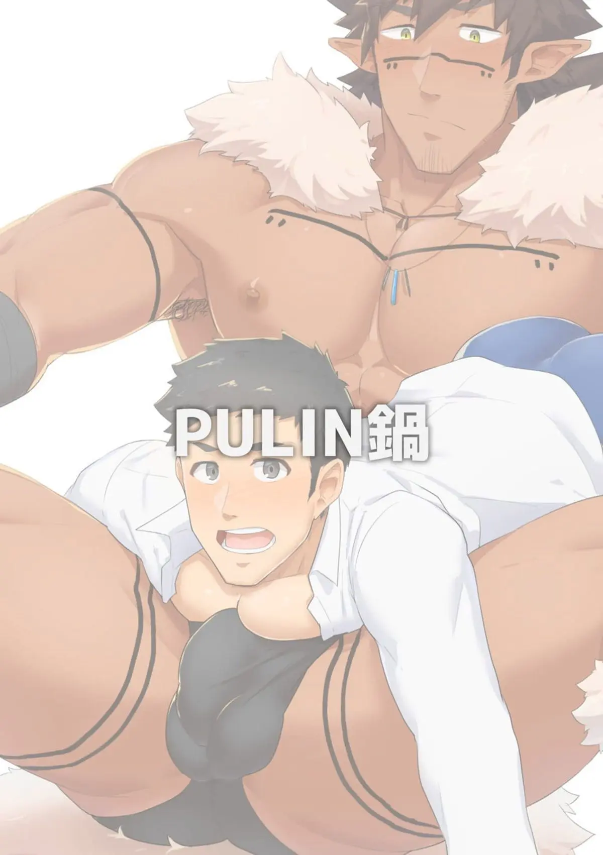 Isekai Hentai – Página 25