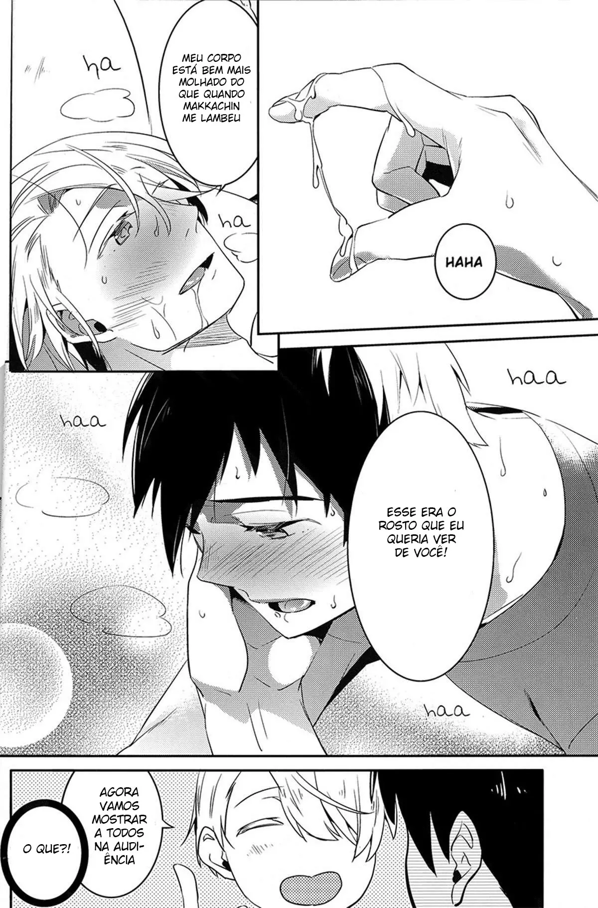 Isshoni neyou yo kobutachan Hentai – Página 16