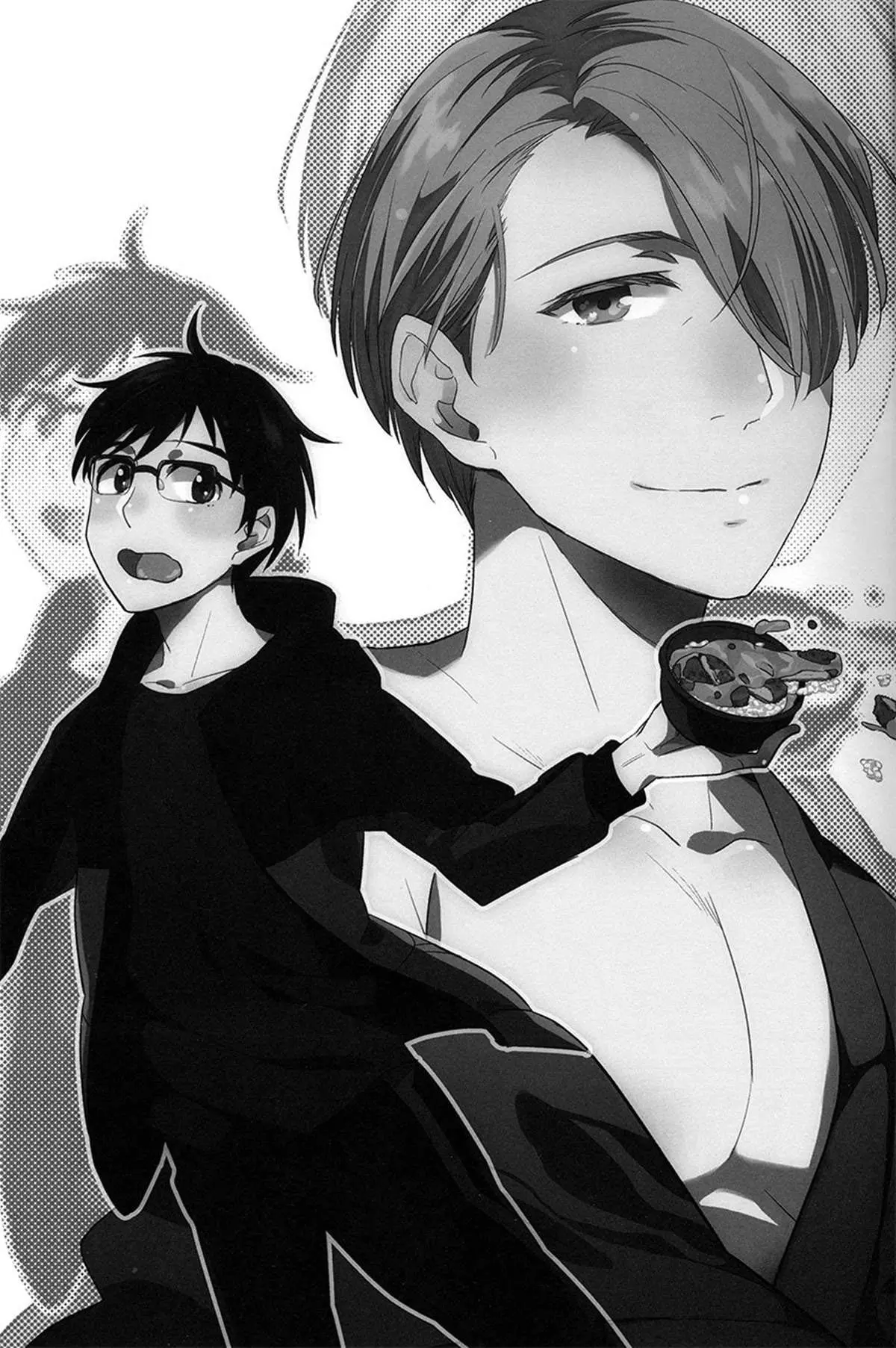 Isshoni neyou yo kobutachan Hentai – Página 2