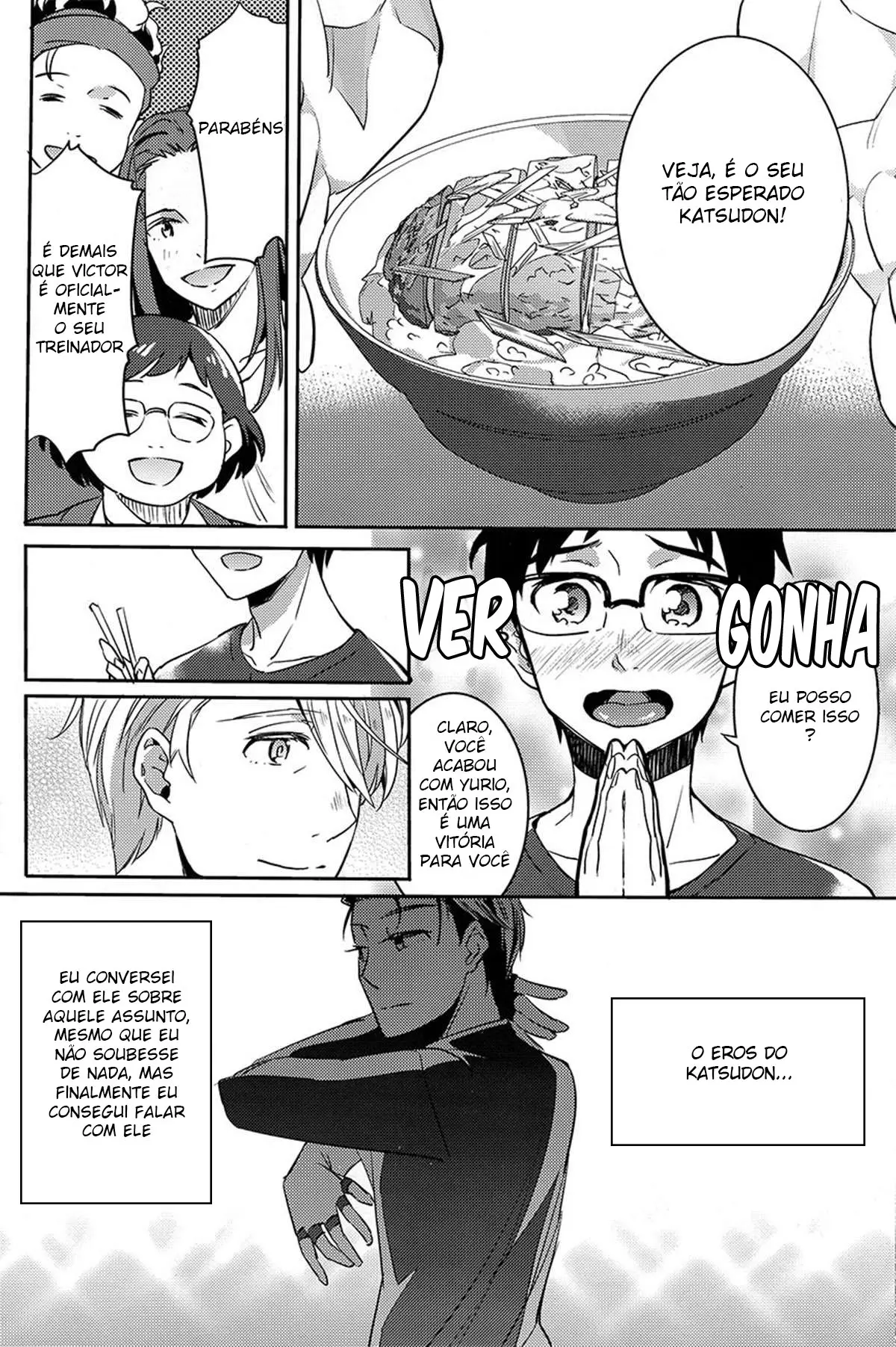 Isshoni neyou yo kobutachan Hentai – Página 6