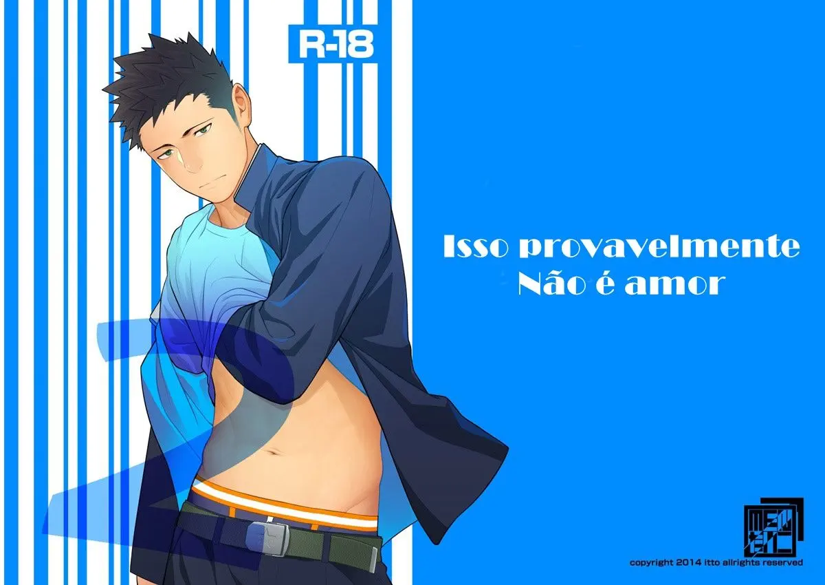 Isso Provavelmente Não é Amor 2 Hentai – Página 1