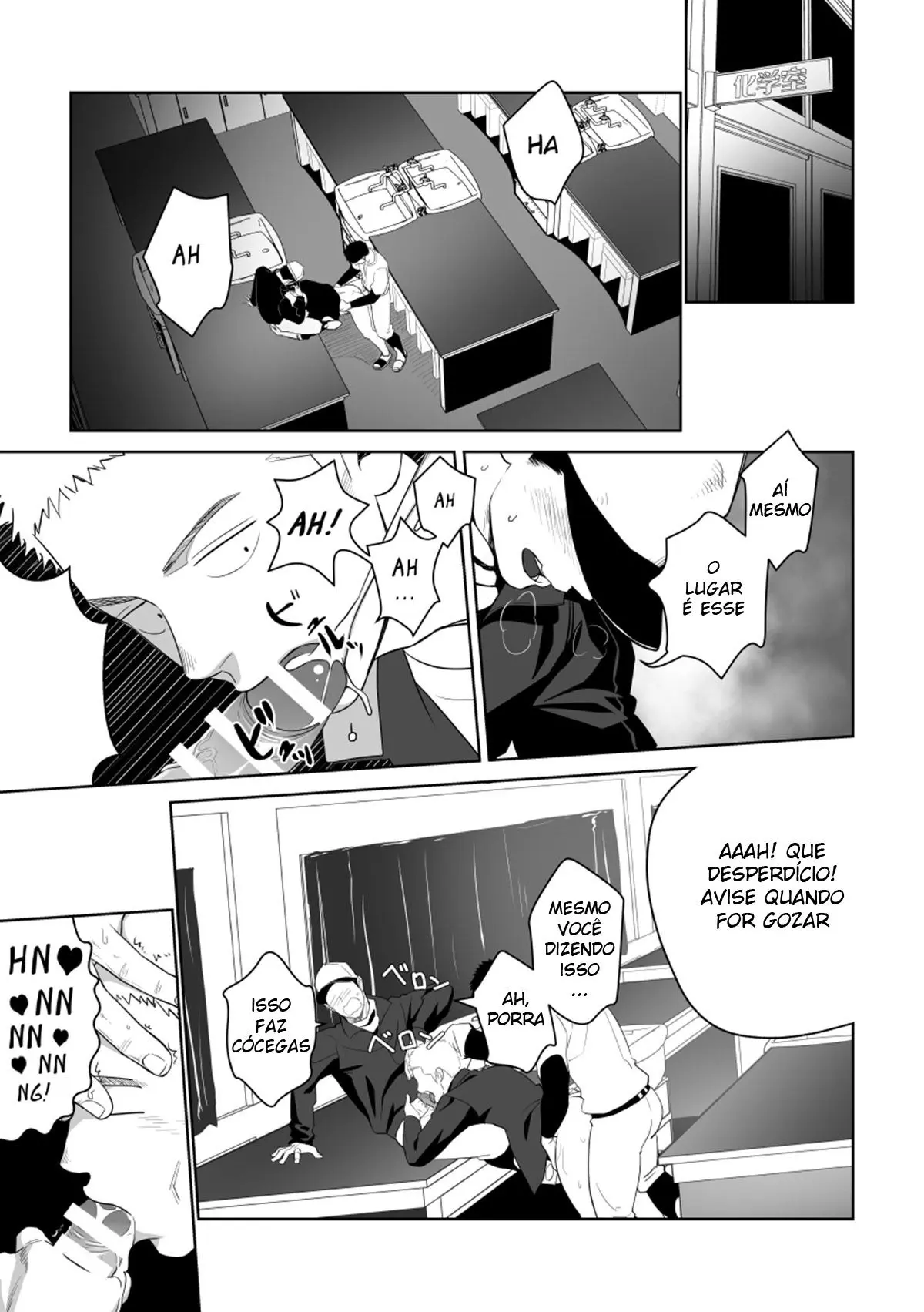 Isso Provavelmente Não é Amor 2 Hentai – Página 14