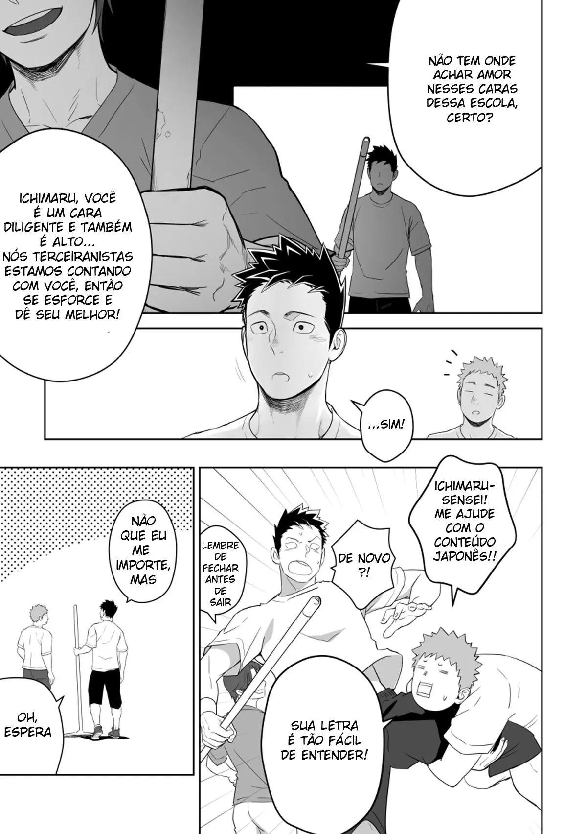 Isso Provavelmente Não é Amor 2 Hentai – Página 20